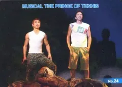 【中古】コレクションカード(男性) No.24：章平(河村隆)・石渡真修(桃城武)/ミュージカル テニスの王子様「一番くじV 2013夏」 H賞 缶バッジ＆フォトカードセット(缶バッジ欠け)