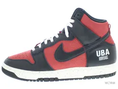【US9.5】 NIKE DUNK HI 1985 / U UNDERCOVER DD9401-600 【新古品】