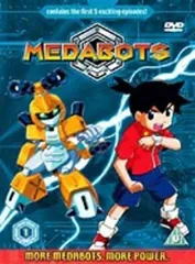 Medabots [DVD](中古品)