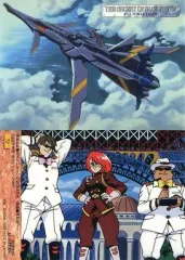 2025年最新】ふしぎの海のナディア カードダスの人気アイテム - メルカリ