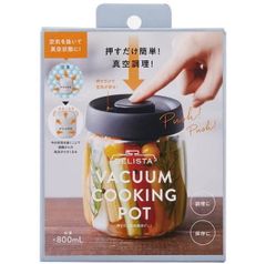【新品】押すだけ真空調理ポット コジット 容量 約800ml 直径11×高さ13cm 耐熱温度差120℃ ガラス 容器 食器 ストッカー 真空 保存 ポット 保存容器 染み込みやすい 食品 長期保存 漬物 マリネ ピクルス 食洗器不可 新生活