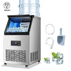 【ほぼ未使用】高速製氷機（黒色） 4580750342316_01.jpg