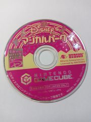 DISNEYS マジカルパーク