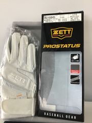 ZEET 高校野球対応、バッティンググローブ