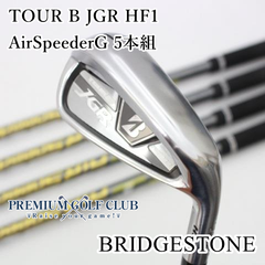 【中古】[Bランク] アイアンセット ブリヂストン TOUR B JGR HF1/AirSpeederG 5本組/1flex/26[7072]