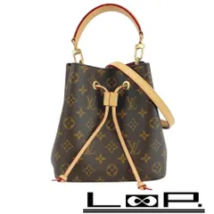 2025年最新】ネオノエbbの人気アイテム - メルカリ