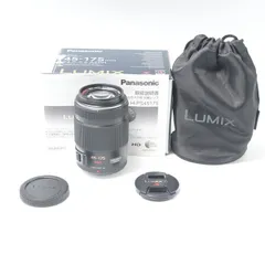 LUMIX PZ45-175 電動ズームレンズ シルバー パナソニック 45-175 lumix」の人気商品一覧 | 安い商品を通販サイトから探す