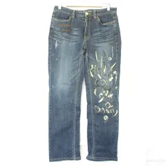 428★新品★アルベロベロ ALBEROBELLO★Ｓサイズ★ガウチョパンツ★横ストレッチ★ 春・バッグ雑貨 | alberobello|オレボレブラ