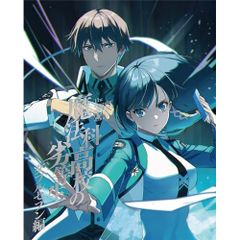 入手困難品・非売品】SAO ソードアート・オンライン B1 組み立てパネル