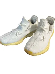 adidas アディダス　YEEZY BOOST 350 V2 クリームホワイト 27cm 箱付きHK