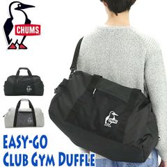 CHUMS チャムス ボストンバッグ 正規品 レディース メンズ ボストン クラブ ジム ダッフル ショルダー 軽い 丈夫 学生 おしゃれ スポーツ 旅行 レジャー 林間学校 自然学舎