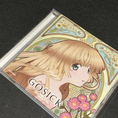 (S5211) TVアニメ GOSICK ゴシック 知恵の泉と独唱曲 花びらと梟 CD gosick