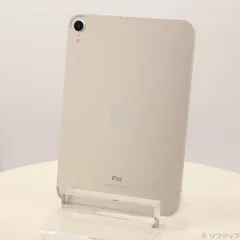 iPad mini 第6世代 256GB SIMフリー 極美品 最終値下げ iPad mini 6