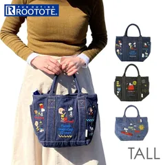 ☆ ルートート　ROOTOTE　 8398　IP.テ゛リ.シシュウ.Peanuts-0B ルートート スヌーピー トートバッグ ROOTOTE 8398 トートバック SNOOPY デニム 手提げバッグ 手提げかばん 手提げカバン 手提げ鞄 手提げ袋