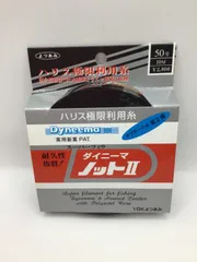 YGK  よつあみ　ダイニーマノット I I  50号　10Mのサムネイル