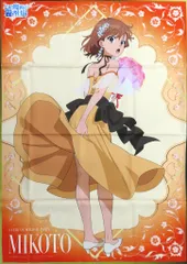 くじ引き堂 御坂美琴 S賞等身大タペストリー B賞 アクリルスタンド