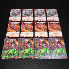 デュエマ まとめ売り 断捨離 2025年最新】轟速ザレッドの人気アイテム - メルカリ