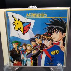 新世紀GPXサイバ-フォ-ミュラ Memories