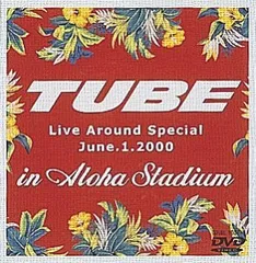 (未使用･未開封品)　TUBE LIVE AROUND SPECIAL June.1.2000 in ALOHA STADIUM [Blu-ray] vf3p617 2025年最新】tube live アロハスタジアムの人気アイテム - メルカリ