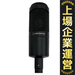 2025年最新】audio technica at2035の人気アイテム - メルカリ 2025年最新】audio technica at2035の人気アイテム - メルカリ