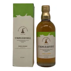 2025年最新】宮城峡 限定の人気アイテム - メルカリ