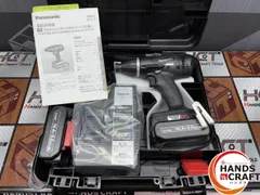 〇【未使用】パナソニック Panasonic EZ75A9LJ2F-B 充電マルチインパクトドライバー  14.4V 5Ah バッテリ×2・充電器付き【中古】のサムネイル