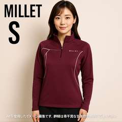 SS0078【送料無料】★新品未使用★ MILLET ミレー アウトドア 長袖 トレッキングウェア ワインレッドサイズ  90 タグ付き
