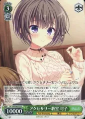 2025年最新】ヴァイス デッキ ダカーポの人気アイテム - メルカリ