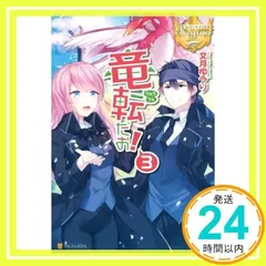 2025年最新】優里の人気アイテム - メルカリ