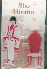 アクリルジオラマ 平野紫耀 新品 2025年最新】平野紫耀 アクリルジオラマの人気アイテム - メルカリ