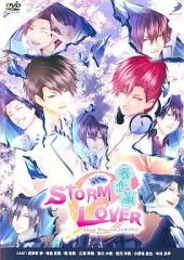 DVD STORM LOVER 夏恋嵐 - メルカリ