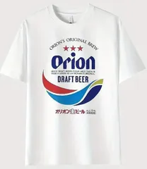 男女兼用 100%コットン半袖 白Tシャツ オリオンビール プリントシャツ 前面 プリントロゴ 半袖 Tシャツ 230ｇ コットン Tシャツ