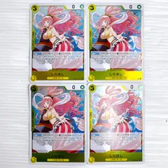 ワンピースカードゲーム しらほし EB03-052 R 4枚 黄 ヒロインズエディション