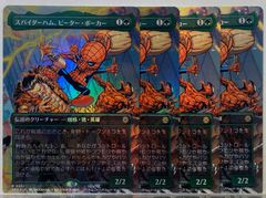 MTG 定業 m11 日本語 foil 定業 [M11] Foil 【BIGWEB | MTG】日本最大級の激安カードゲーム