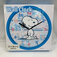新品】 スヌーピーミュージアム パタパタクロック 100周年記念 時計