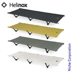 HELINOX × CORONA EXTRA W ネームコット 新品 コラボ - メルカリ