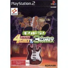 GUITAR FREAKS 4thMIX & drummania 3rdMIX Soundtracks未開封-