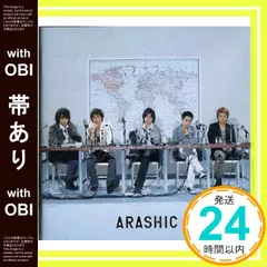 ARASHIC｜嵐｜Storm Labels OFFICIAL SITE