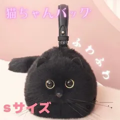 大特価‼️ リアルな黒猫のぬいぐるみ　ペット　可愛い　リアル　黒猫 Amazon.co.jp: リアルシリーズ 日本製 リアルな猫のぬいぐるみ