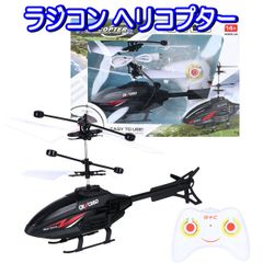 Item thumbnail for item 0ea94b67-85eb-43b6-83b7-181cc9014e6e