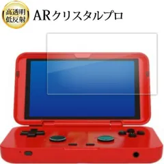 2025年最新】retroid pocket 4proの人気アイテム - メルカリ 2025年最新】retroid pocket 4proの人気アイテム - メルカリ