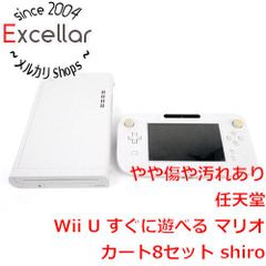 [bn:13] 任天堂　Wii U すぐに遊べる マリオカート8セット shiro　本体・ゲームパッドのみ　いたみ