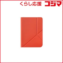 2026年最新】kobo clara bwの人気アイテム - メルカリ
