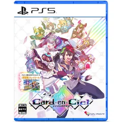 カルドアンシェル -PS5 【特典】パッケージ版特典:2Dアクションゲーム『精霊機(スピリットマシン)フレイリート』インストール済み 同梱