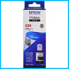 2024年最新】epson px-m6711ftの人気アイテム - メルカリ