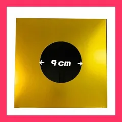 【スタッフおすすめ！】[ルカン] 【 金の抽選箱と金の三角くじ (抽選箱サイズ：20*20*20*) 】 くじ48枚 シークレットシール48枚 付き くじ引き 箱 抽選ボックス くじ箱 紙 抽選券 セット 抽選 抽選箱 夏祭り 縁日 ハロウ