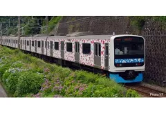 Resort 21 IZU-KYUKO 2100シリーズ セット Izukyu 2100 series - The Red List of Trains in Japan