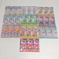 ポケモンカードゲーム バラパック まとめ売り 10種 30パック まとめ売りセット