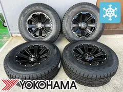  ランドクルーザープラド 150系 スタッドレスタイヤ ホイールセット 17インチ DeathRock ヨコハマ アイスガード 265/65R17 265/70R17 スタッドレス 4本セットのサムネイル