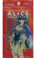 中古】タオル・手ぬぐい 齊藤京子(日向坂46)＆ヒコロヒー